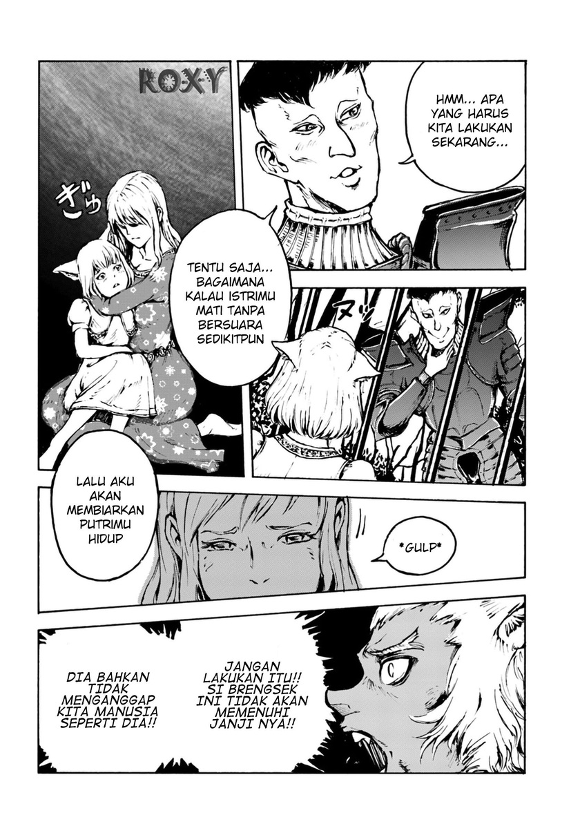 Nihonkoku Shoukan Chapter 04 Gambar 22